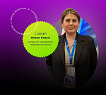 Вебинар по маркировке рекламы в 2025 году